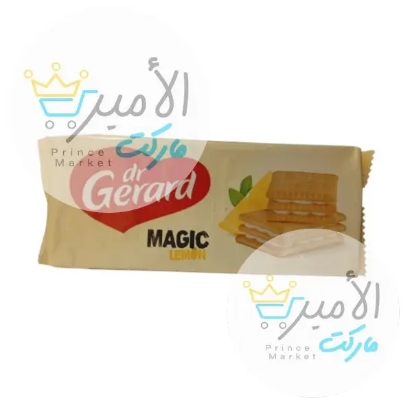 بسكويت ماجيك ليمون دكتور جيرارد 144 جم