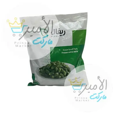 بامية اكسترا مجمدة ريفال 400 جم