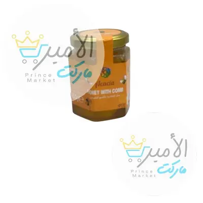 عسل الاكاسيا بالشمع الطبيعي حدائق الاندلس فازو 250 جم