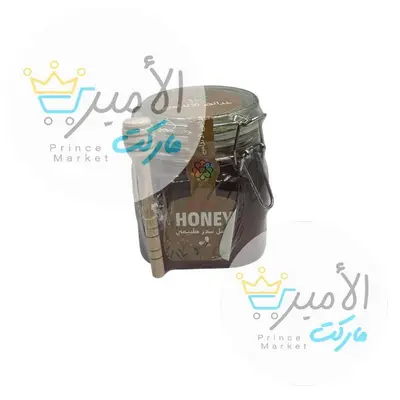 عسل سدر فازو مع عصا حدائق الاندلس 500 جم