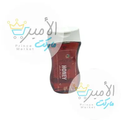 عسل ازهار طبيعي ضغط حدائق الاندلس 500 جم