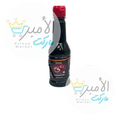 دبس رمان جوري 340 جم