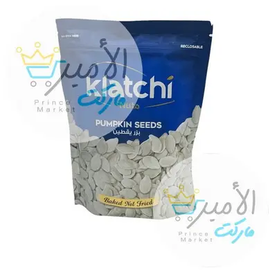 زريعة يقطين كلاتشي 225 جم