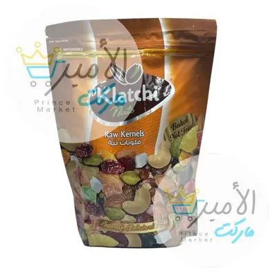 مكسرات قلوبات نية كلاتشي 250 جم