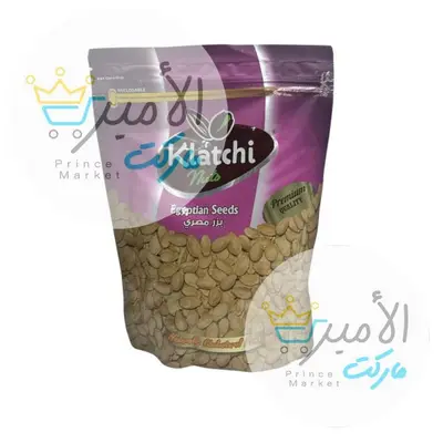 زريعة مصرية كلاتشي 250 جم