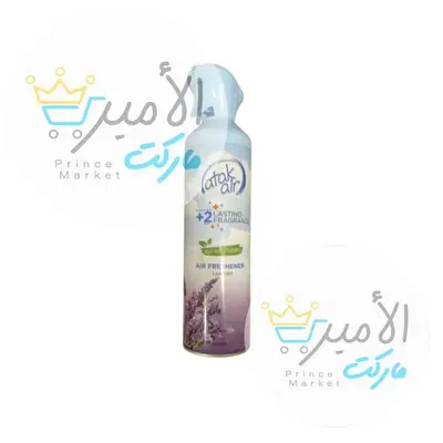معطر جو برائحة اللافندر اتاك اير 400 مل