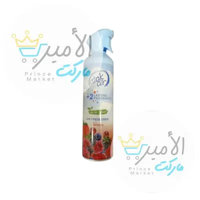 معطر جو برائحة التوت البري اتاك اير 400 مل