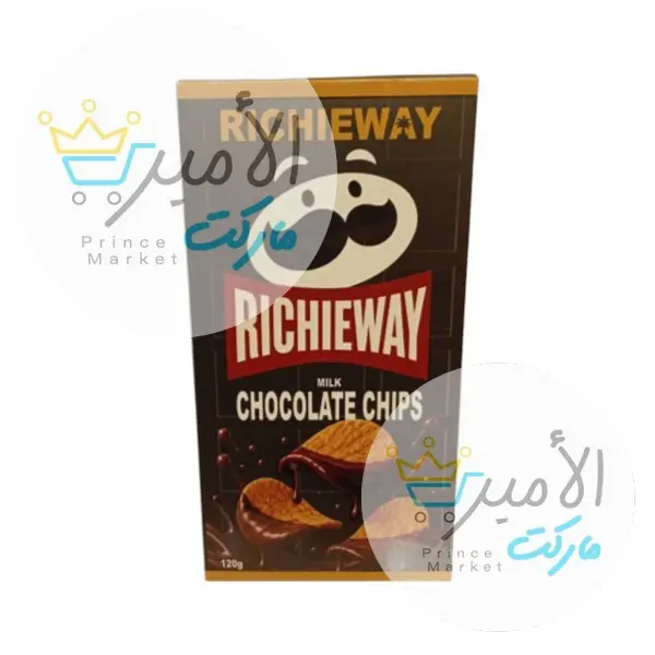 شوكولاتة شيبس برنقليز ريتش واي 120 جم
