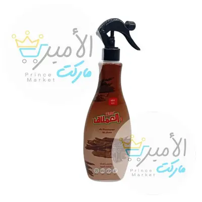 معطر جو برائحة العود الفاخر العملاق 450 مل