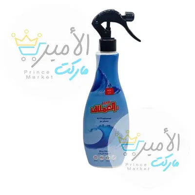 معطر جو برائحة الموجة الزرقاء العملاق 450 مل