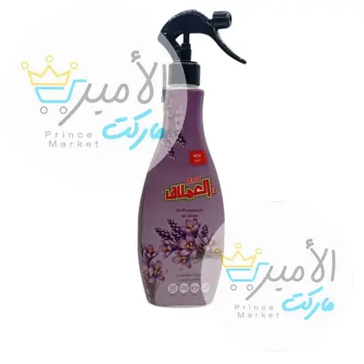 معطر جو برائحة انتعاش اللافندر العملاق 450 مل