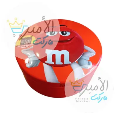 شوكولاتة ام اند امز علبة 200 جم