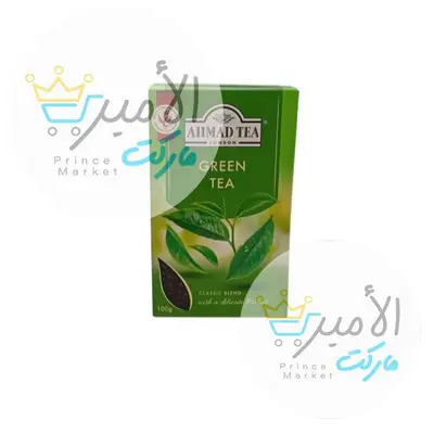 شاي باكو اخضر احمد 100 جم