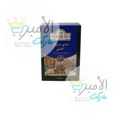 شاي باكو  احمد سيلان 100 جم
