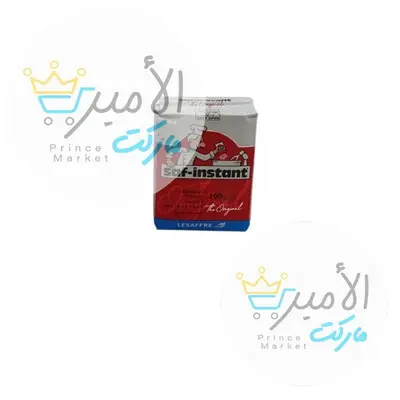 خميره فورية ساف 100 جم
