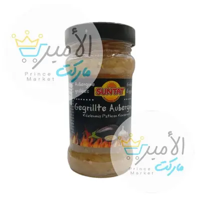 باذنجان مشوي سنتات 295 جم