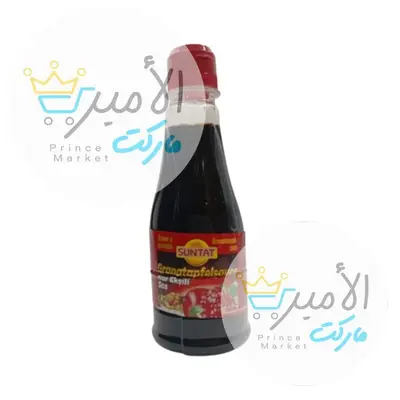 دبس رمان تركي سنتات 325 جم