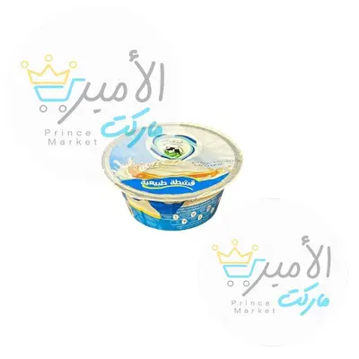 قشطة غوط السلطان 100 جم