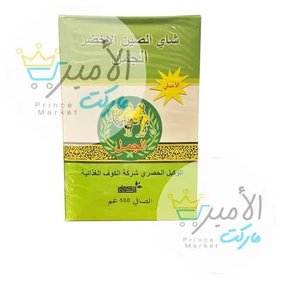 شاي باكو اخضر الجمل 500 جم