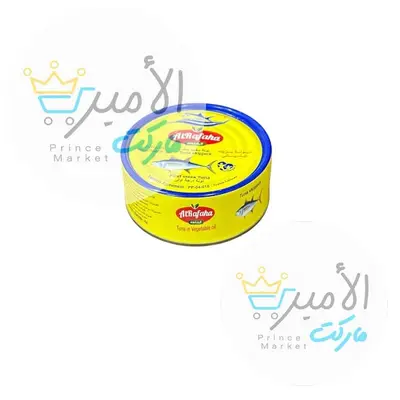 تونة بزيت النباتي الرفاهية 160 جم