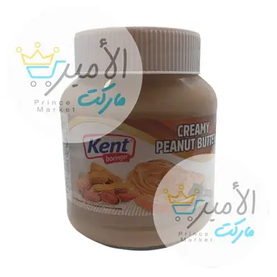 كريمة الفول السوداني كينت 350 حم