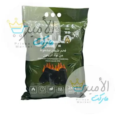 فحم طبيعي مضغوط من نوراة الزيتون قبس 2 كيلو