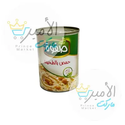 حمص بالطحينة صفوة 400 جم