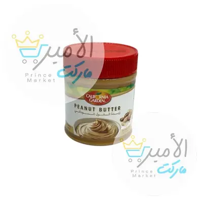 زبدة الفول السوداني حدائق كاليفورنيا 340 جم