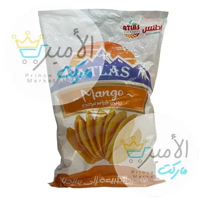 مانجوشرائح مجمدة اطلس 2.5 كغ