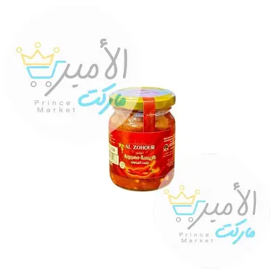 هريسة معجونة بزيت الزيتون الزهور 175 جم