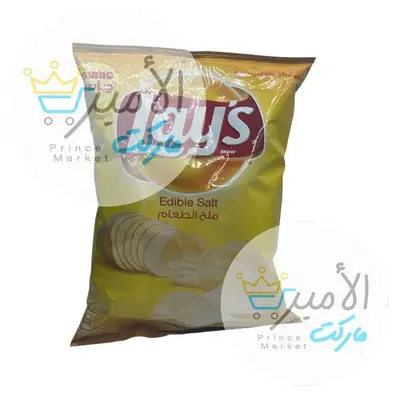 شبسي ليز عائلي بنكهة الجبنة الملح  97 جم