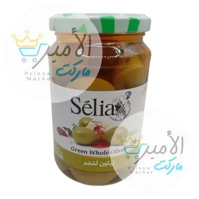 زيتون حب اخضر سيليا 370 جم