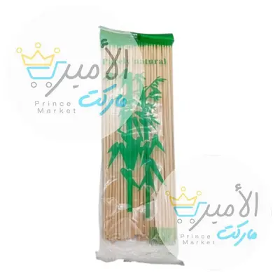اسياخ شواء خشب وسط