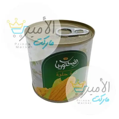 ذرة حلو فيكتوريا 184 جم