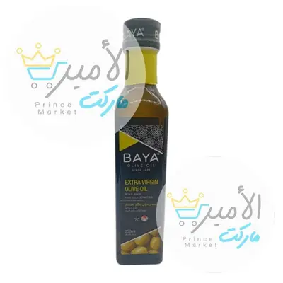 زيت زيتون بكر ممتاز بايا 250 مل