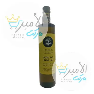 زيت زيتون بكر ممتاز سيلين 750 مل