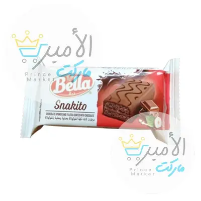 كيكة بكريمة الشوكولاتة بيلا سناكيتو 35 جم