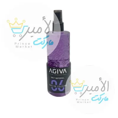 كولونيا اقيفا 06 بنفسجي 400 مل