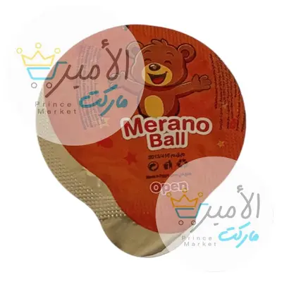 شوكولاتة سائلة كرة ميرانو بول 8 جم