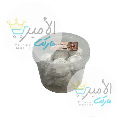 معمول + بيتي فور الاميرات سطل
