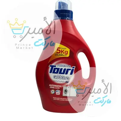 سائل غسيل ملابس توري اوتوماتيك كواترو افكتيف 2500جم