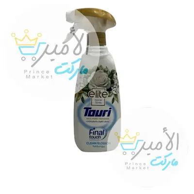 معطر جو هواء والمفروشات برائحة عبق النظافة توري 400 جم