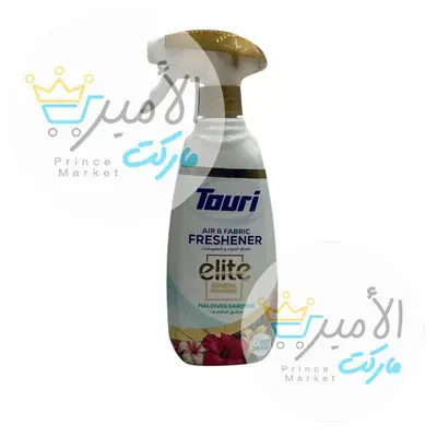معطر جو هواء والمفروشات  برائحة حدائق المالديف توري 400 جم