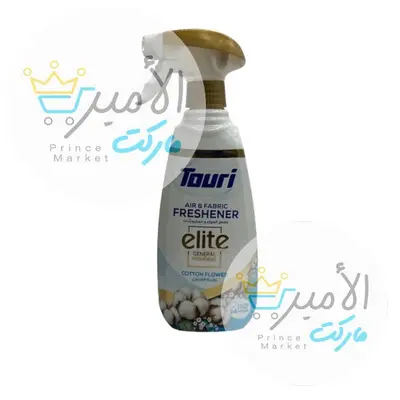 معطر جو هواء والمفروشات برائحة زهرة القطن  توري 400 جم