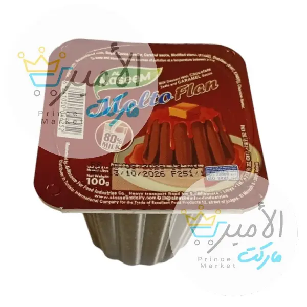 فلان البانا كوتا بنكهه الشوكولاتة النسيم 100جم