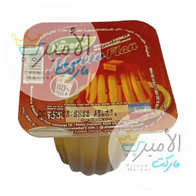 فلان البانا كوتا بنكهه الفانيليا النسيم 100جم
