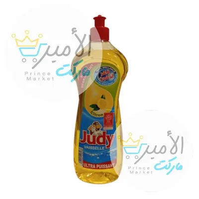 صابون سائل بالليمون الاصفر جودي 580 مل