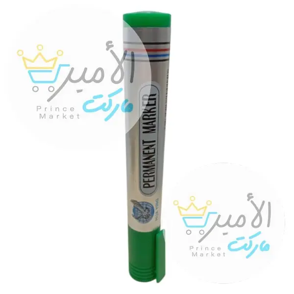 خطاط اخضر هوا ينج * 12