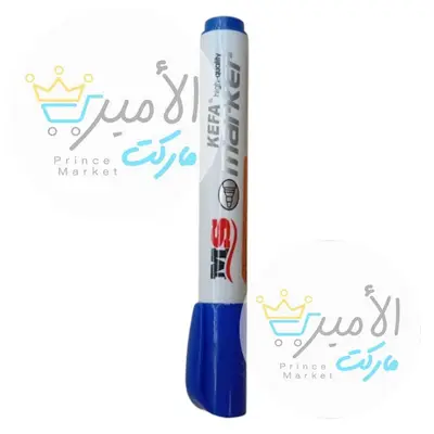 خطاط ازرق ام اس * 12