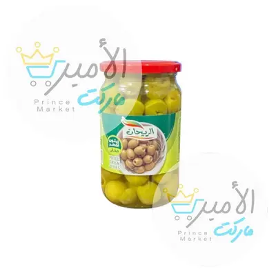 زيتون اخضر مخلي الريحان 720جم